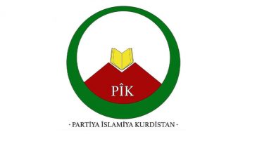 PÎK, Kürt Ulusal Birlik Konferansı’na desteğini açıkladı