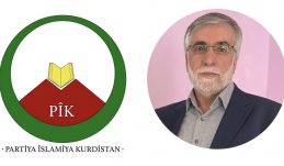 Qetliama Dersimê em ji birnakin