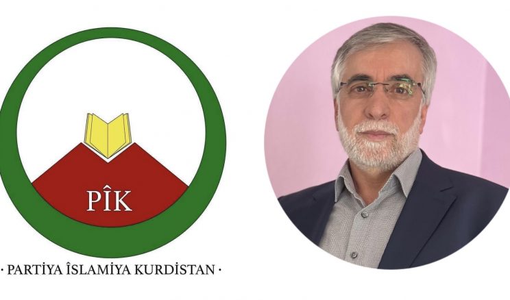 Qetliama Dersimê em ji birnakin